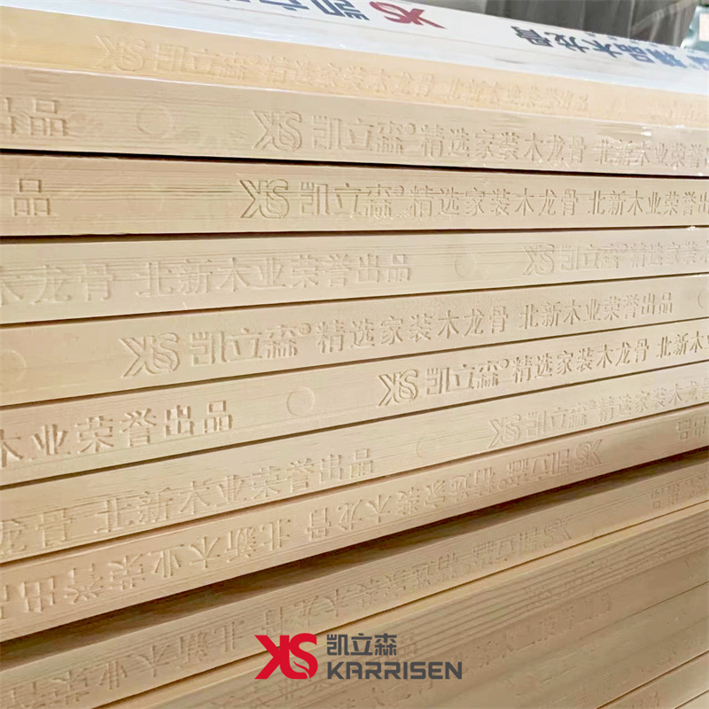 凯立森<sup>® </sup>精选家装木龙骨